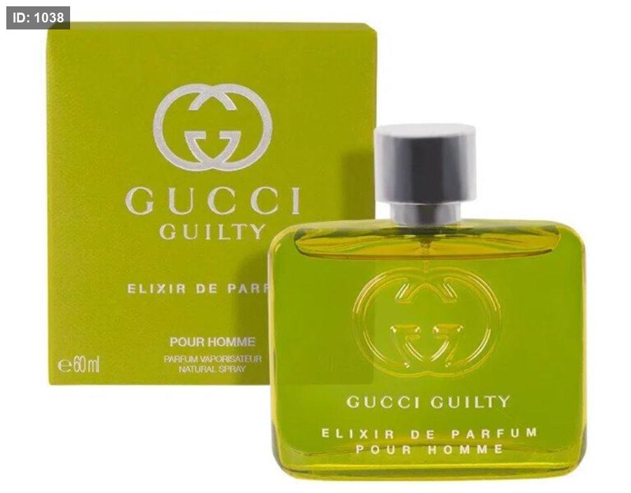 عطر برادا  او دو تواليت